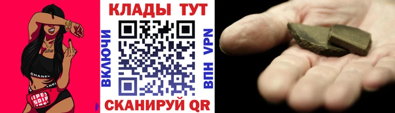 Где можно купить наркотики Старая Купавна Кокаин  Каннабис  Alpha PVP  MDMA  Меф мяу мяу  ГАШ 