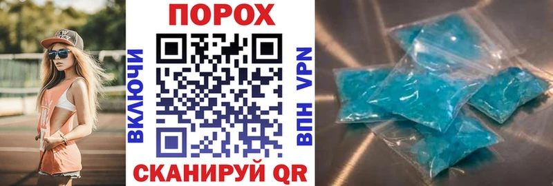 Амфетамин VHQ Старая Купавна