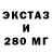 МЕТАДОН кристалл McPhee 4ever