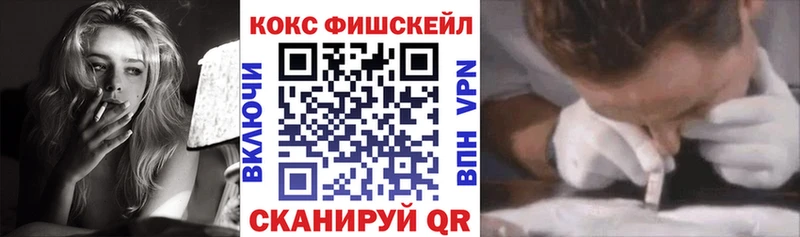 kraken   Старая Купавна  КОКАИН Перу 