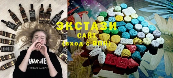 марки lsd Абинск