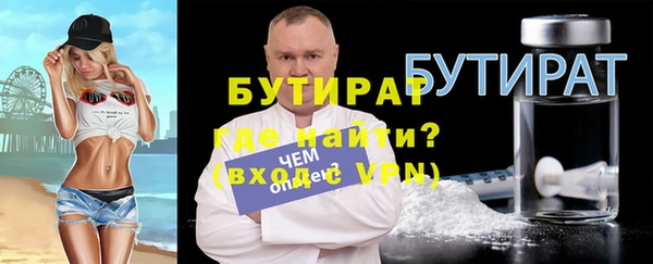 дмт Арсеньев