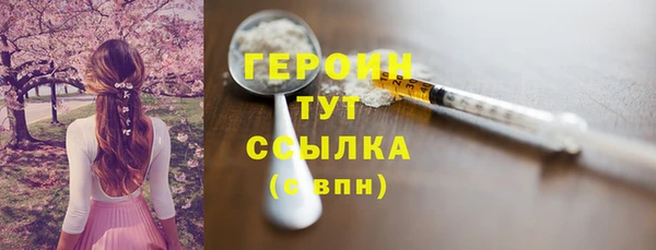 кокаин перу Аркадак