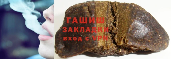 дмт Арсеньев