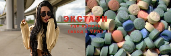 дмт Арсеньев