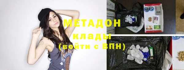 хмурый Абдулино