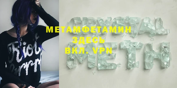 кокаин перу Аркадак