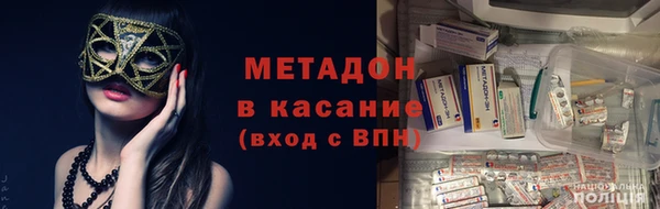 дмт Арсеньев