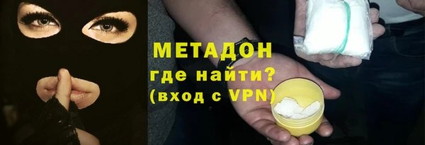марки lsd Абинск
