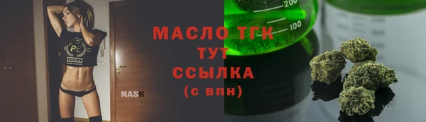 кокаин перу Аркадак