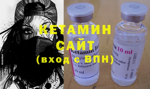 кокаин перу Аркадак