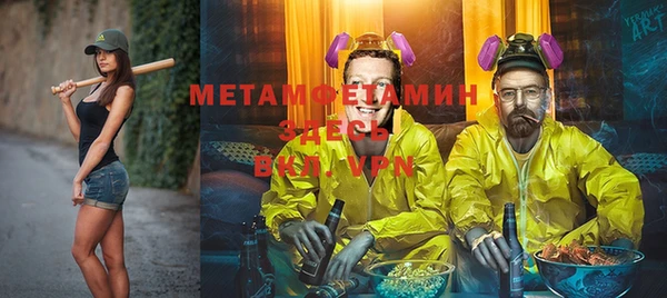 дмт Арсеньев