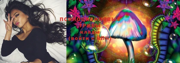 кокаин перу Аркадак