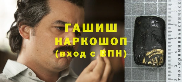 хмурый Абдулино