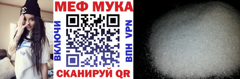 гидра онион нарко площадка клад МЕФ VHQ Старая Купавна