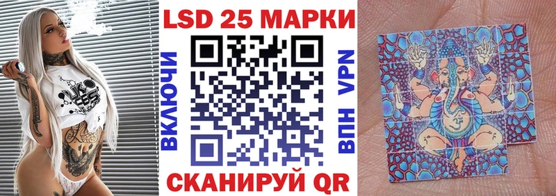 где продают   Старая Купавна  Марки NBOMe 1,8мг 